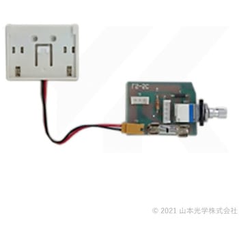 LS-5BL用 基盤一式 - 山本光学