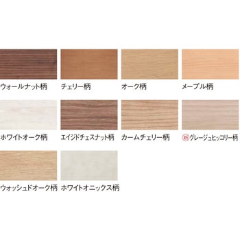 フロアー用見切り材1.5mmタイプ Panasonic(パナソニック)