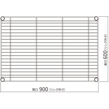 ベーシックシリーズ ワイヤーシェルフ・クローム ERECTA(エレクター)