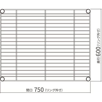 ベーシックシリーズ ワイヤーシェルフ・クローム ERECTA(エレクター)