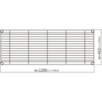 ベーシックシリーズ ワイヤーシェルフ・クローム ERECTA(エレクター)