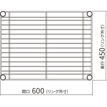 ベーシックシリーズ ワイヤーシェルフ・クローム ERECTA(エレクター)