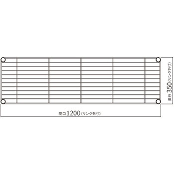ベーシックシリーズ ワイヤーシェルフ・クローム ERECTA(エレクター)