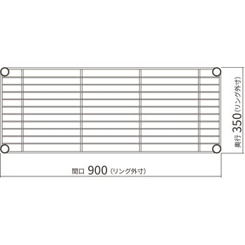 ベーシックシリーズ ワイヤーシェルフ・クローム ERECTA(エレクター)