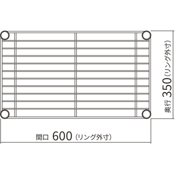 ベーシックシリーズ ワイヤーシェルフ・クローム ERECTA(エレクター)