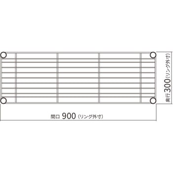 ベーシックシリーズ ワイヤーシェルフ・クローム ERECTA(エレクター)