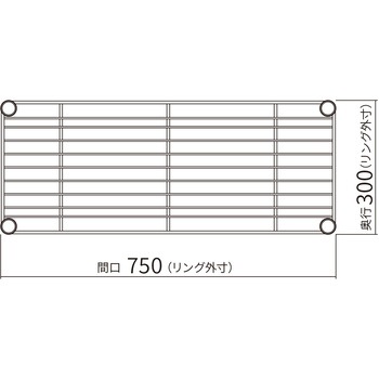 ベーシックシリーズ ワイヤーシェルフ・クローム ERECTA(エレクター)