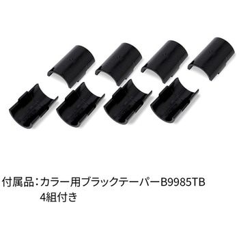 ワイヤーシェルフ・ブラック ERECTA(エレクター)