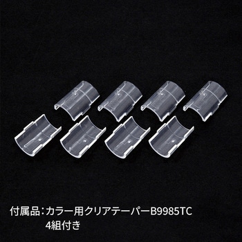 ベーシックシリーズ ワイヤーシェルフ・ホワイト ERECTA(エレクター)