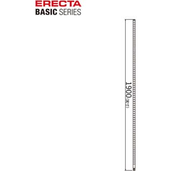 ポール ブラック (2本入) ERECTA(エレクター)