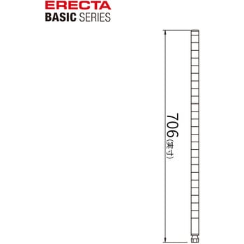 ポール ブラック (2本入) ERECTA(エレクター)