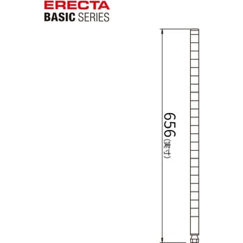 ポール ブラック (2本入) ERECTA(エレクター)