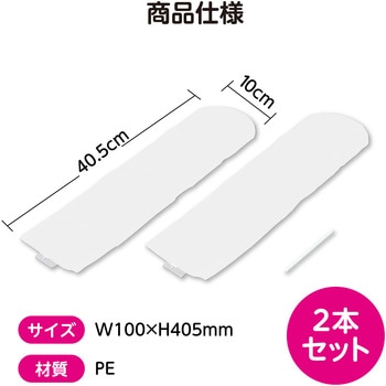 スティックバルーン アーテック(学校教材・教育玩具)
