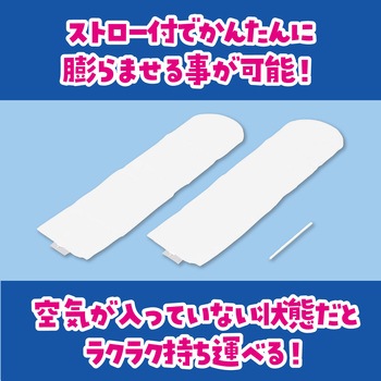 スティックバルーン アーテック[学校教材・教育玩具]