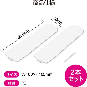 スティックバルーン アーテック[学校教材・教育玩具]