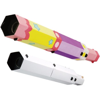 SP天体望遠鏡クラフトキット アーテック(学校教材・教育玩具)