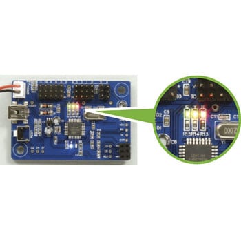 153015 Studuino mini(スタディーノミニ)ケース付 1個 アーテック(学校