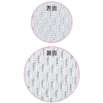 DXドライTシャツ J トムス