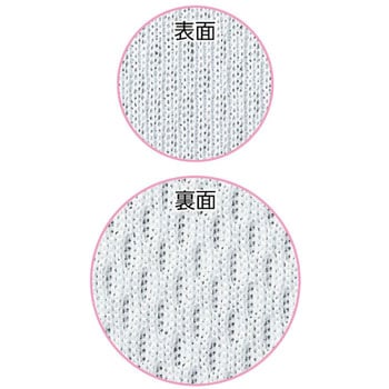 DXドライTシャツ J トムス