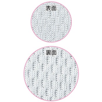 DXドライTシャツ J トムス