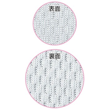 DXドライTシャツ J トムス