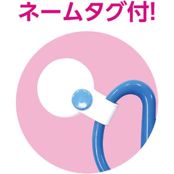 学童用はさみ - やおき工業