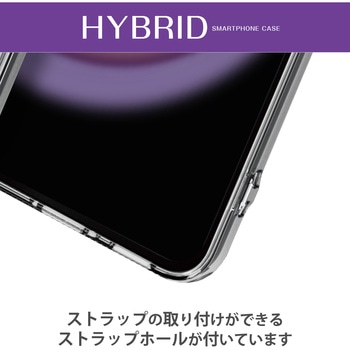 Galaxy S23 ケース ハイブリッド カバー 衝撃吸収 スリム カメラ周り保護 ストラップホール付 エレコム