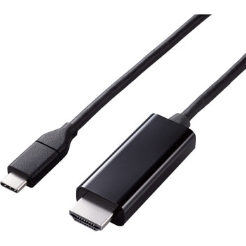 MPA-CHDMIY30BK USB Type-C to HDMI 変換ケーブル 4K 60Hz やわらか ミラーリング マルチディスプレイ対応 1個  エレコム 【通販モノタロウ】