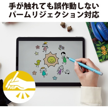 iPad用 タッチペン スタイラスペン 充電式 USB Type-C 充電 握りやすい三角形 ペン先交換可 エレコム