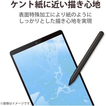 タブレット 10.1インチ 保護フィルム アンチグレア 紙心地 ケント紙タイプ 指紋防止 ペーパーライク 反射防止 エレコム