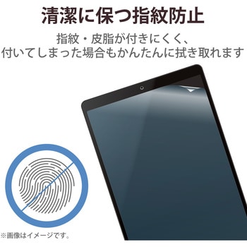 タブレット 10.1インチ 保護フィルム アンチグレア 紙心地 ケント紙タイプ 指紋防止 ペーパーライク 反射防止 エレコム