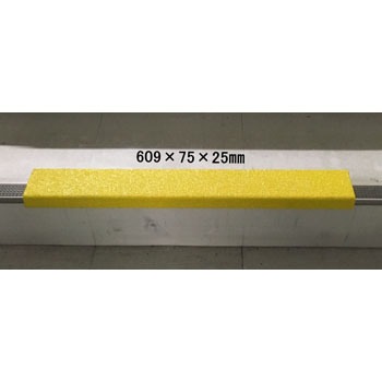 - SAFEGUARD  �K�i�p���ׂ�~�߃J�o�[ �X�`�[���p�l�W�Z�b�g �Z�[�t�������S�p�i 25658344