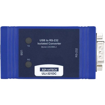 コンバータ(USBをRS-232/422/485信号に変換) Advantech(アドバンテック)