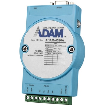 ADAMシリーズ・コンバータ(RS-232信号をRS-422/485信号に変換) Advantech(アドバンテック)