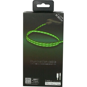 CK-L03GRWH ���C�g�j���O�C���~�l�[�V�����P�[�u�� ���{�d�� �[�d�E�f�[�^�]���p �X�g���[�g 25661309