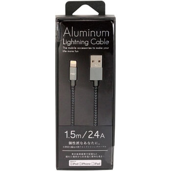 Aluminum Lightning Cable 藤本電業