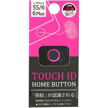 OCI-A04 TOUCHID ���{�d�� 25659227