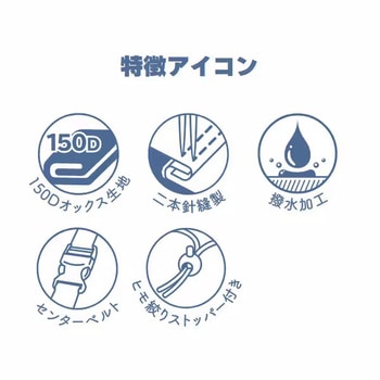 自転車カバー INFIMO
