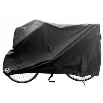 自転車カバー INFIMO