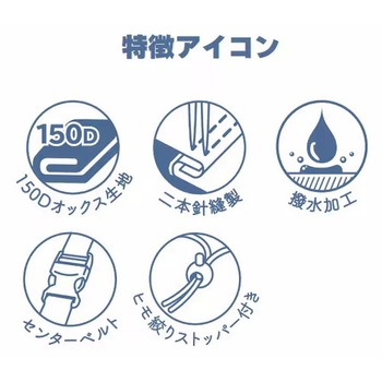 自転車カバー INFIMO