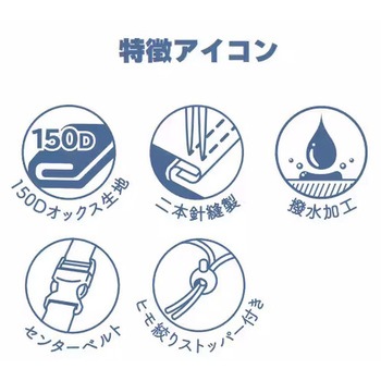 自転車カバー INFIMO