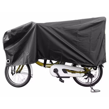 自転車カバー INFIMO
