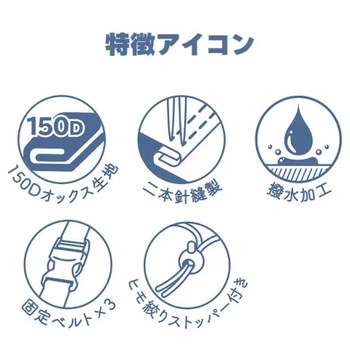自転車カバー INFIMO