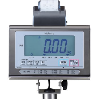 KL-IP2-N60AH-組込OP-11T+OP-03 デジタル台秤(防水仕様/無検定品