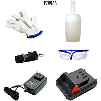 ⭕️商談中⭕️PバンドリH1YZ4【24V無加工⭐️送料無料！】 双葉電子工業 フタバ (308420) 10PX/7PX/4PM用 カーボンハンドル
