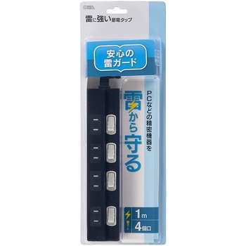 LED個別スイッチ付電源タップ 雷ガード トラッキング火災防止プラグ オーム電機