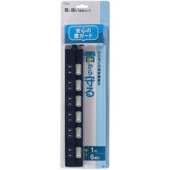 LED個別スイッチ付電源タップ 雷ガード トラッキング火災防止プラグ オーム電機