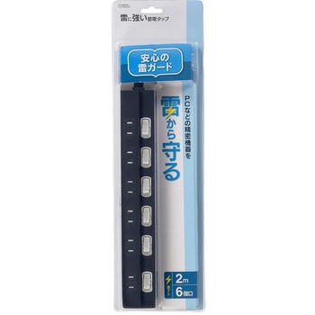 LED個別スイッチ付電源タップ 雷ガード トラッキング火災防止プラグ オーム電機