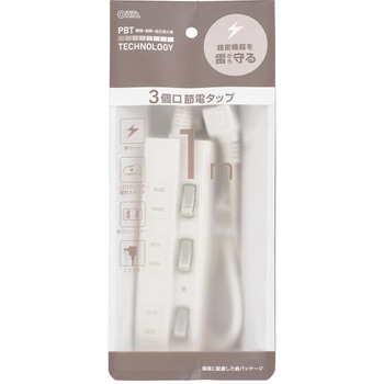 LED個別スイッチ付電源タップ3個口  雷ガード ホコリシャッター オーム電機