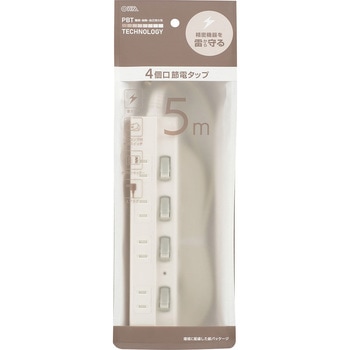 LED個別スイッチ付電源タップ 雷ガード ホコリシャッター オーム電機